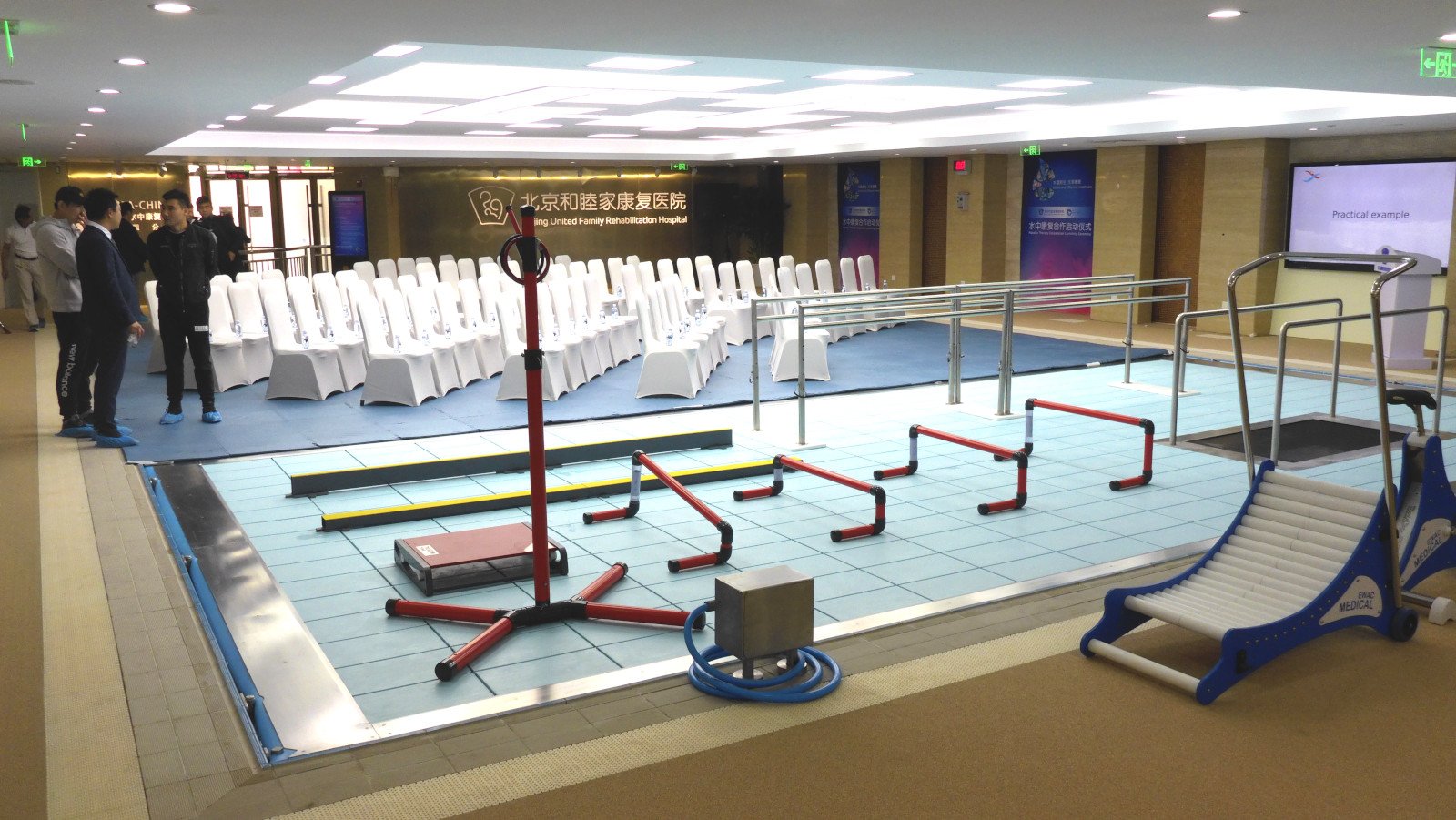 Beijing United Family Hospital - Grand opening