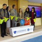 Beijing United Family Hospital Grand opening